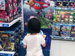 -TOYSRUS玩具反斗城(凯德广场云尚店)