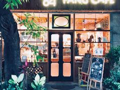 门面-西关84·History·Art·Cafe