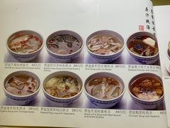 -惠食佳(滨江大公馆店)