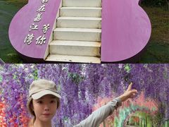 -荔江湾景区