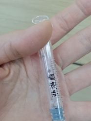 点击看大图 -重庆联合丽格第五医疗美容医院