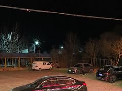 -北京龙庆四季香农家饭庄·灶台鱼·碳烤虹鳟鱼(龙庆峡店)