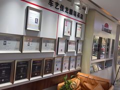 -车艺佳龙膜隐形车衣汽车贴膜(宝山丰宝店)