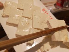 -袁记串串香(南区店)