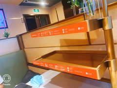 -海底捞火锅(漕宝路店)