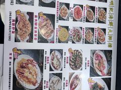 -明记海鲜大排档(巽寮湾店)