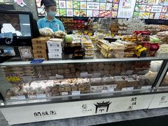 -闻酥园(青羊区文殊坊店)
