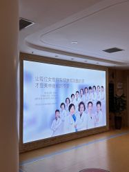 -郑州美中商都妇产医院