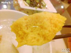 南瓜发糕&nbsp;9米-嘉和一品粥(魏公村店)