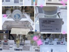 -国家会展中心（上海）虹馆EH