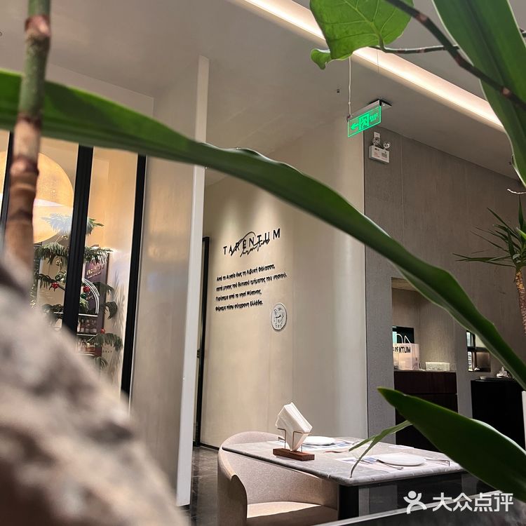 这家萄木真的比别家好吃！可冲