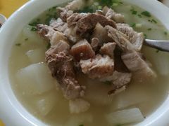 -荣生萝卜汤饭店