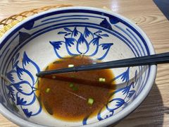 -老九圆山西面馆(CBD店)