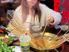-牛签签串串香(IFS店)