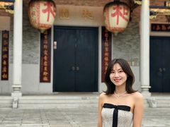-果然居酒家 · 顺德园林私房菜