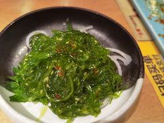 -沼津港渔市(宏伊国际广场店)