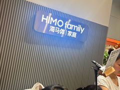 -海马体照相馆(上海月星环球港店)