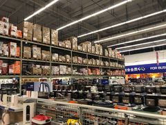 -麦德龙(湖里店)