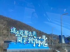 -密苑云顶乐园