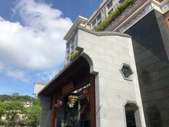 -香云轩·顺德菜(香云纱园林酒店店)