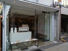 门面-% Arabica(京都东山店)