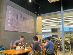 -圳兴面王·拌川·特色炒面(南山保利剧院店)