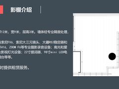 -金外滩国际广场