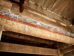 -草庵摩尼教遗址公园