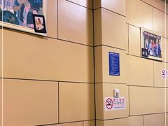 -宝光熏肉鞋底火烧(新街口店)