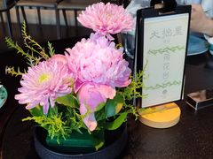 -大拙里·精致融合菜(沙湖桃源国际店)