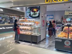 -BreadTalk面包新语·烘焙蛋糕(金光华广场店)