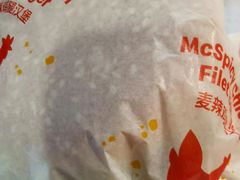 -麦当劳(北京昌金路得来速餐厅店)