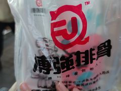 -傅强排骨(成都总店)