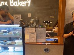 -Max Bakery 阿唛手作