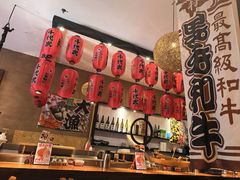 -千代武日本料理(开发区店)