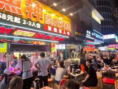 -鱼神脆皮烤鱼(福永桥头店)