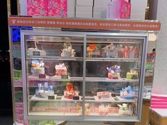 -美俪家族(巴黎都市店)