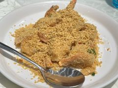 麦片虾-珍宝海鲜JUMBO Seafood(ifc店)