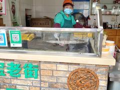 -七宝老街臭豆腐