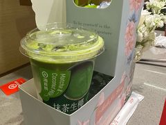 -海底捞火锅(杭州城西银泰城店)