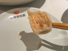 -百饺园(平山道店)