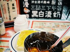 -華人 華星冰室(氹仔 店)