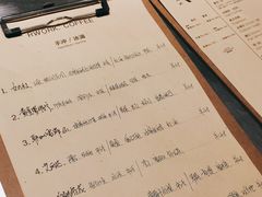 -RWORK·COFFEE(滨江店)