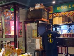 -玛嘉烈(北京金融街店)