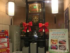 -华联广州大酒店-餐厅