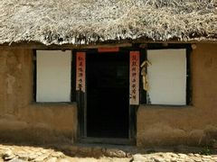 -丹东天桥沟景区