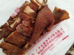 麻辣鸡-周记卤菜店(广济北路店)