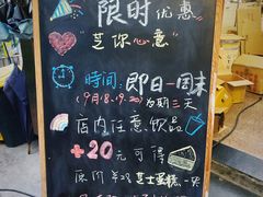 -豆舞咖啡(民乐路店)