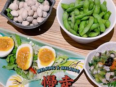 -慢走(甜水园店)