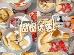 -喜茶(东莞厚街万达店)